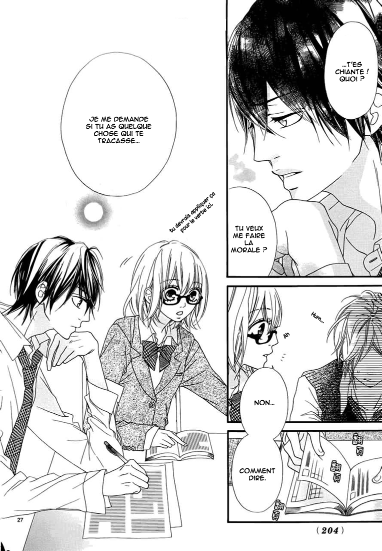 img Renren Zakari 21